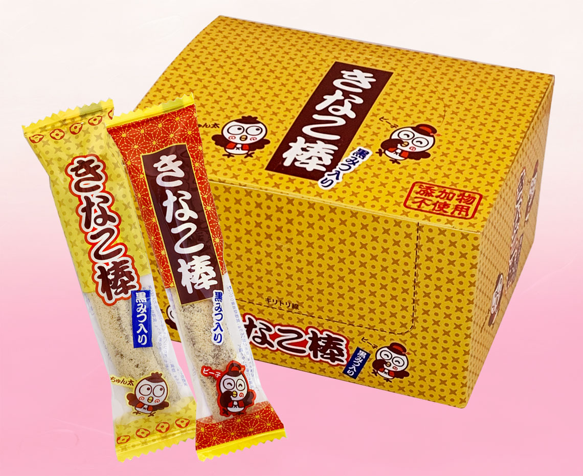 きな粉棒 - 菓子