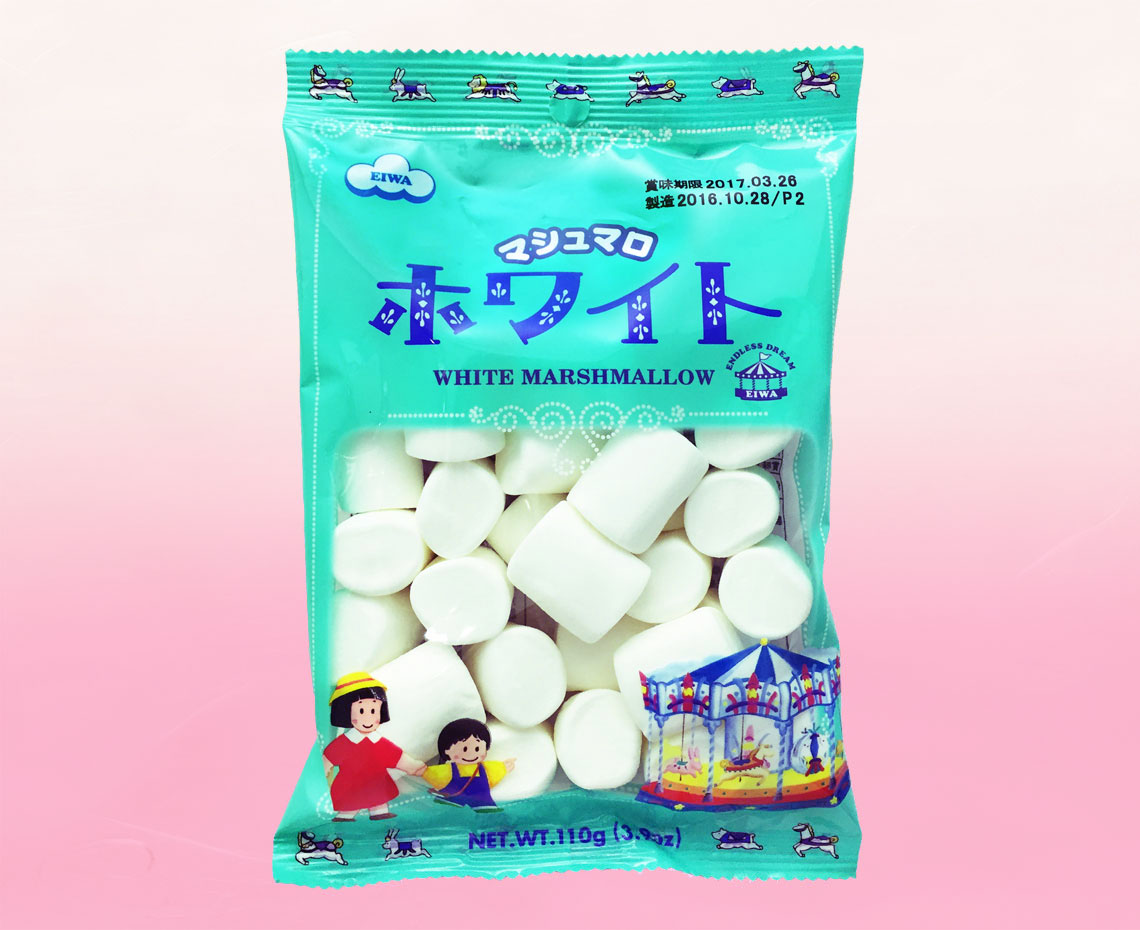 キャンディ・マシュマロ・グミ・ラムネ菓子/ホワイトマシュマロ：みんなのおかし市場