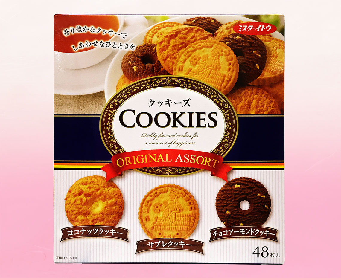 Cheryl's 36 assorted cookies