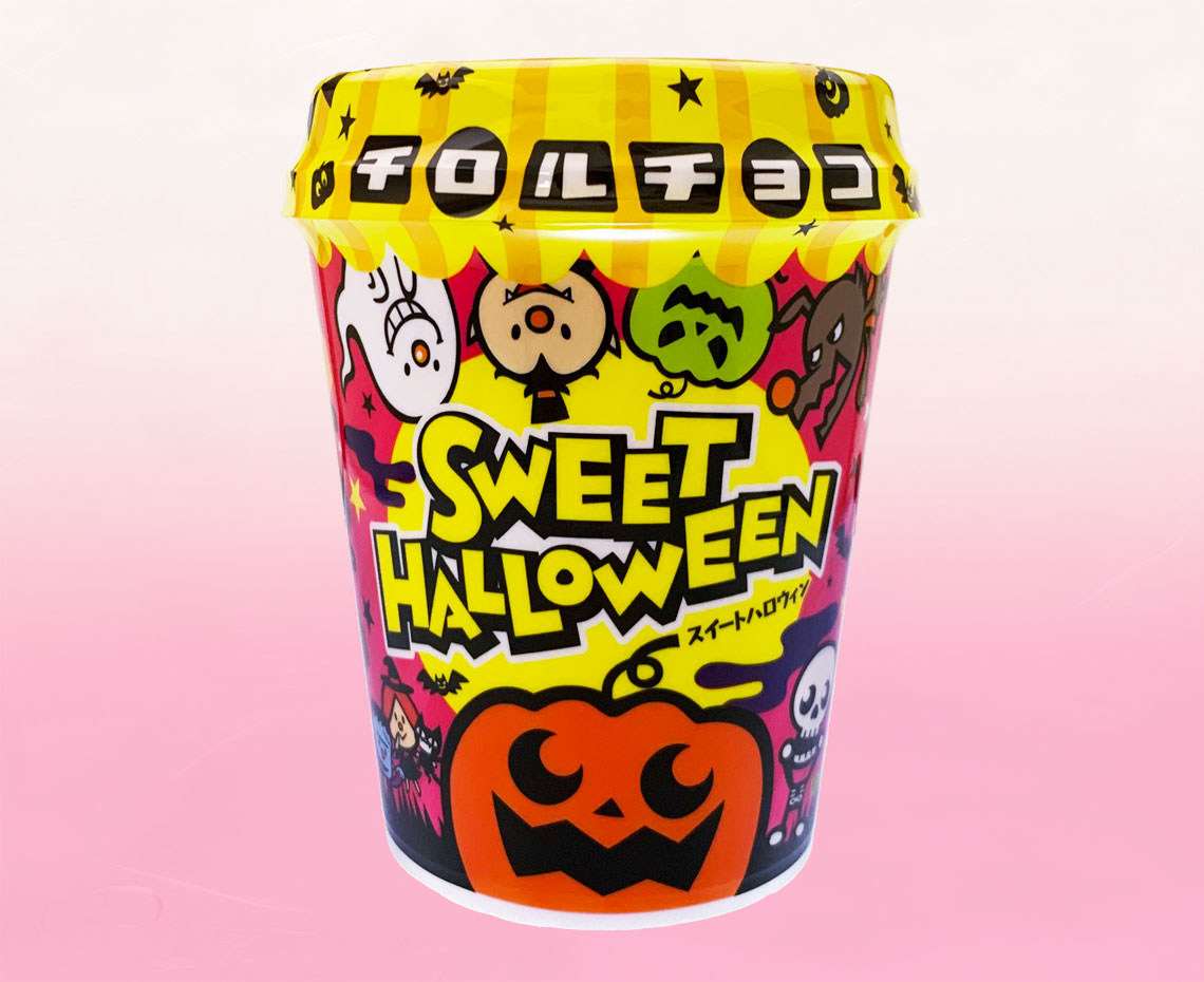 ２０２２ハロウィン特集／ハロウィン限定お菓子／チロルハロウィン