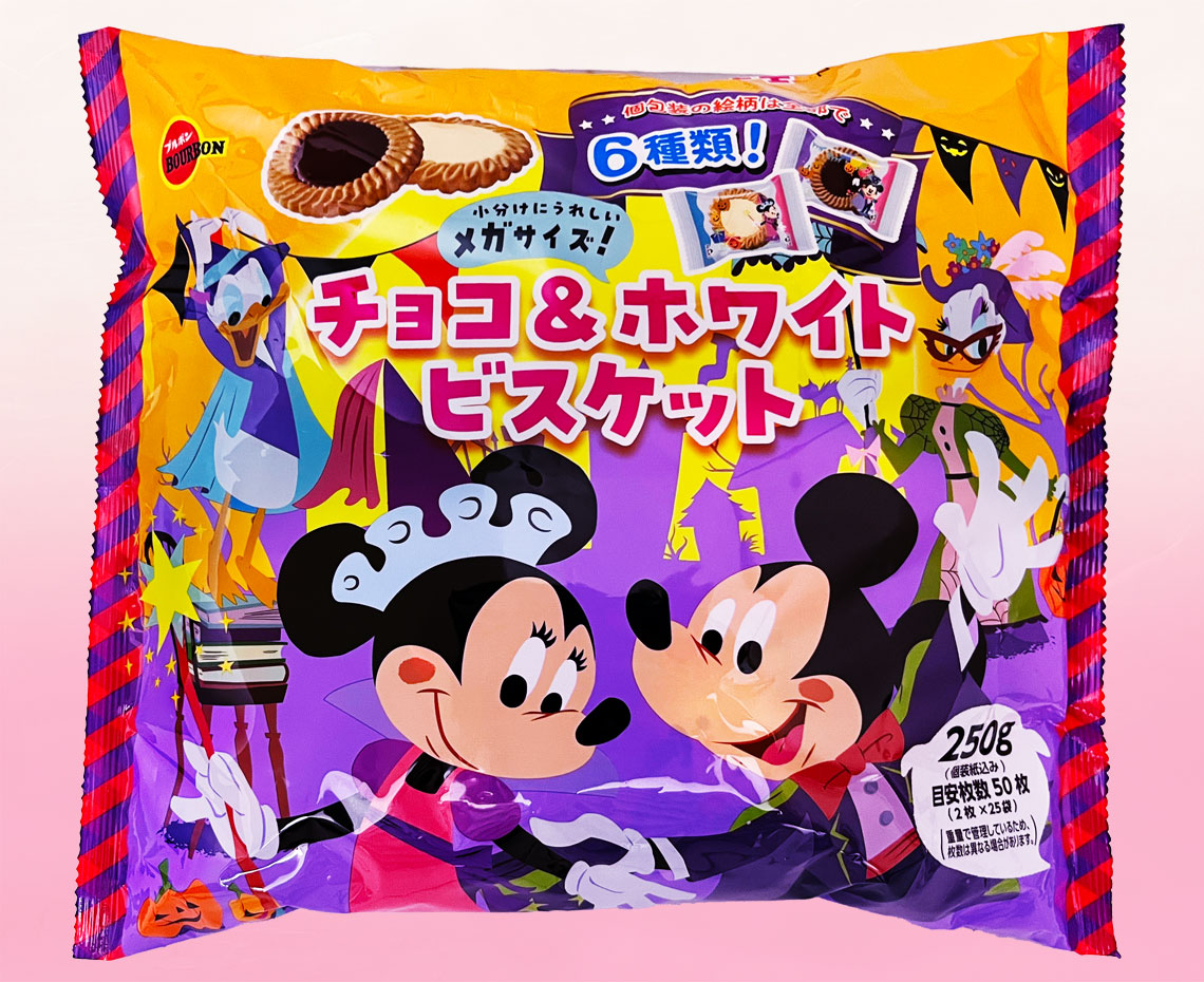 ディズニーチョコ＆ホワイトビスケット
メガハロウィン