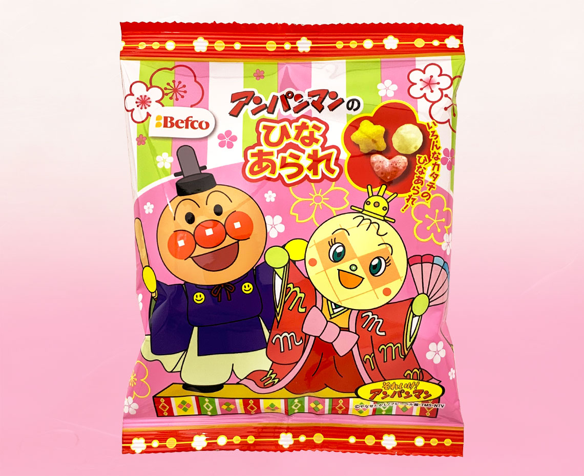 ひなまつりお菓子特集 ミニアンパンマンひなあられ みんなのおかし市場