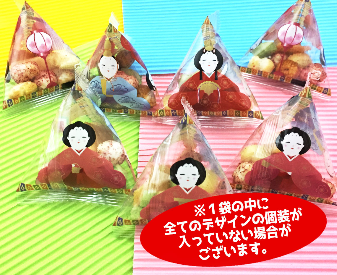 ひなまつりお菓子特集/岩塚ひなあられＩＳ－２２：みんなのおかし市場
