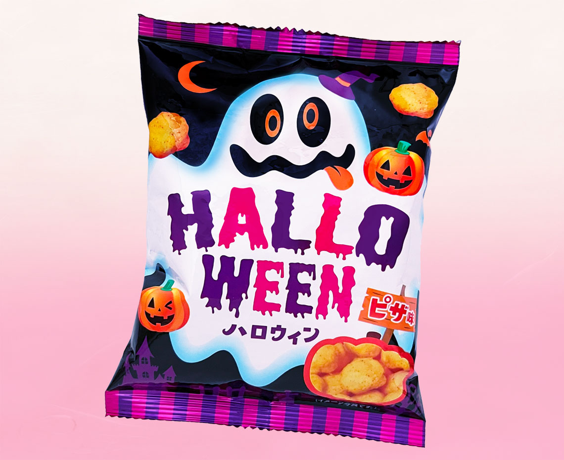 ハロウィンスナックピザ味