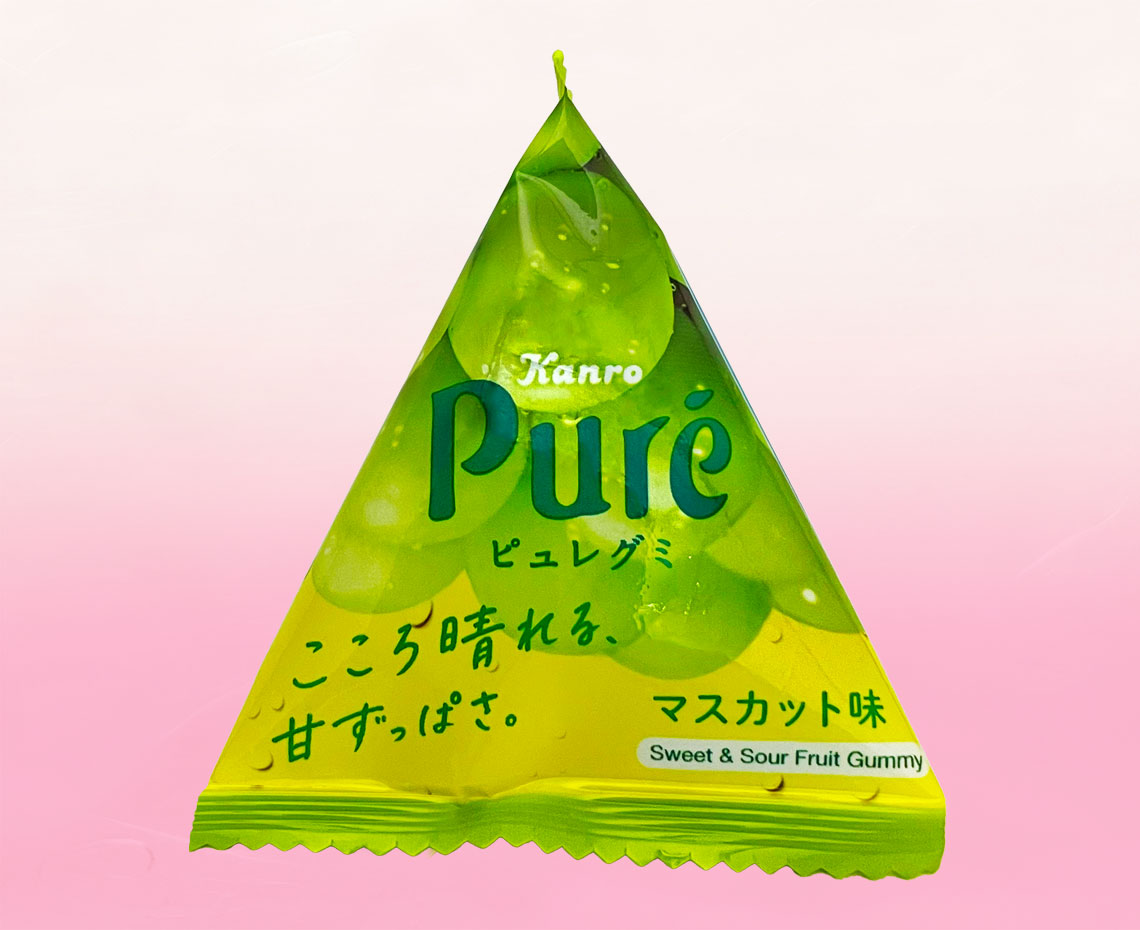 ピュレグミテトラマスカット