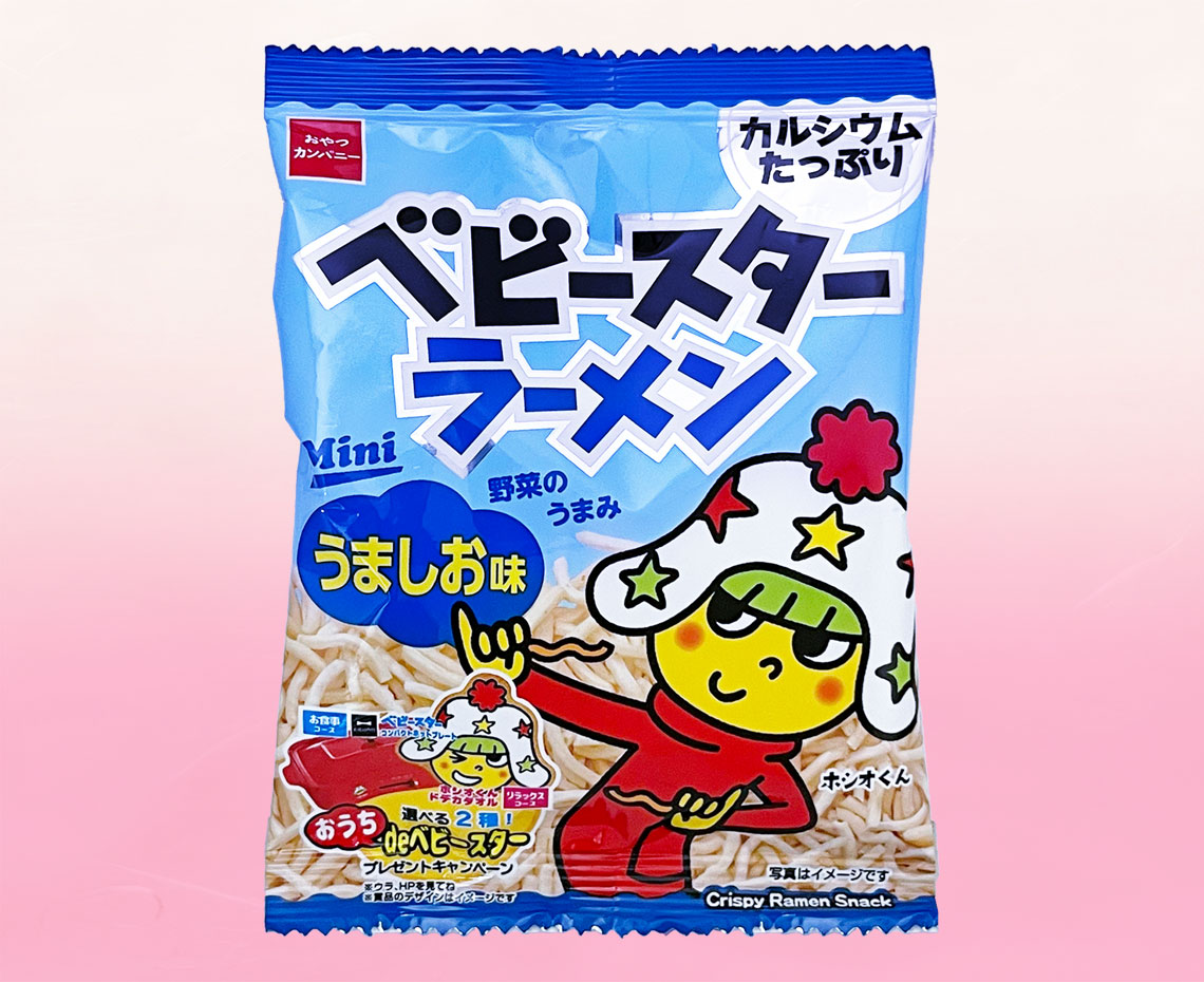 ベビースターラーメンうましお味