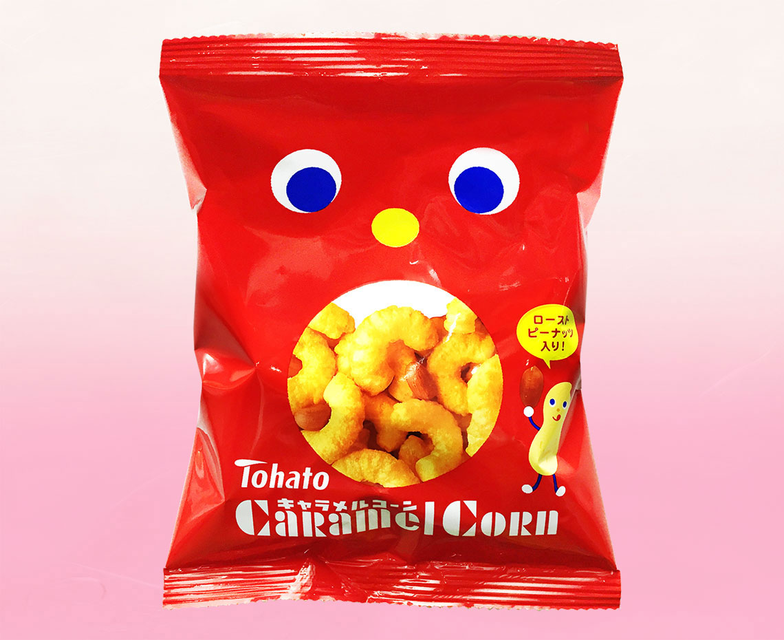 キャラメルコーン