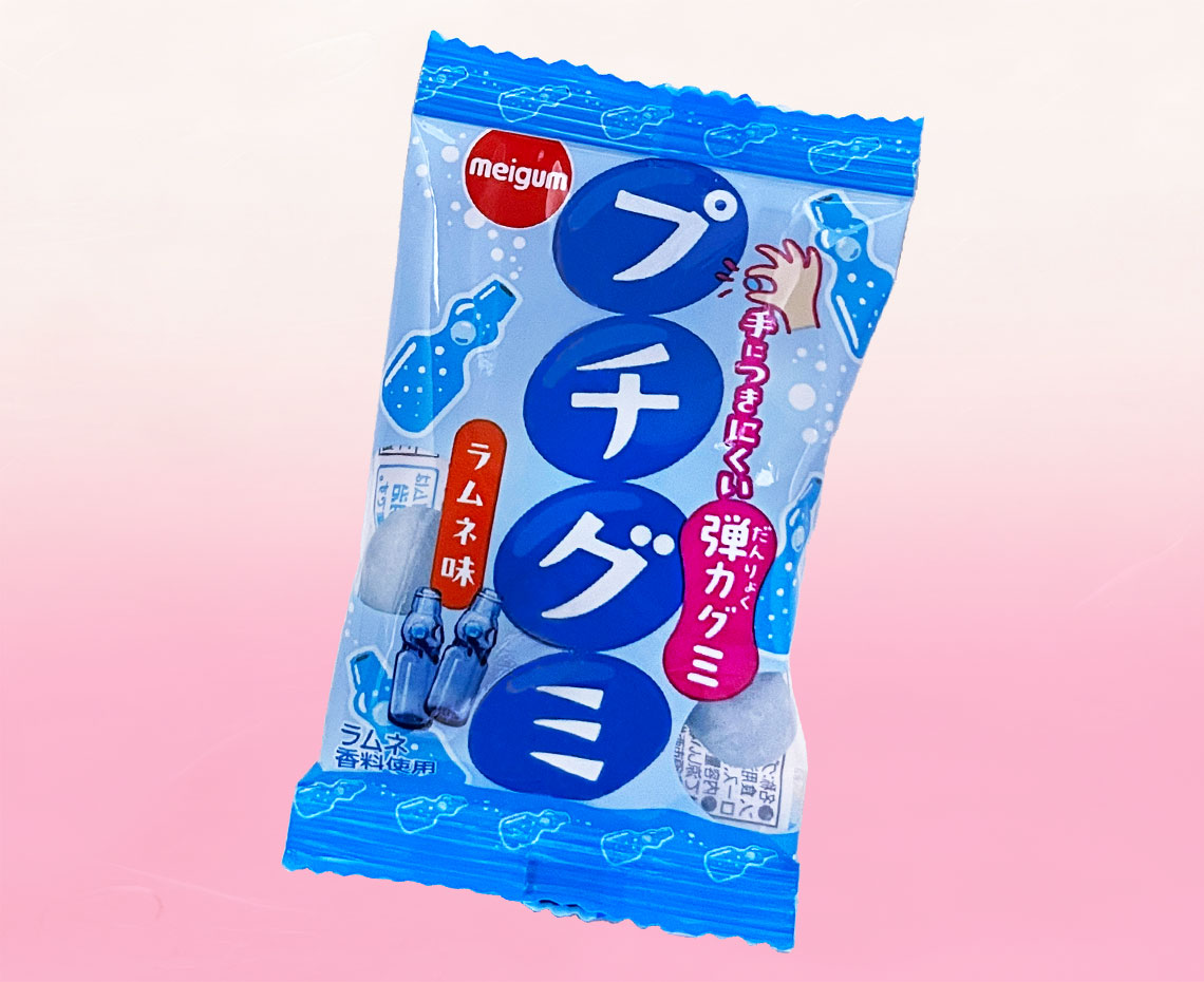 プチグミラムネ味