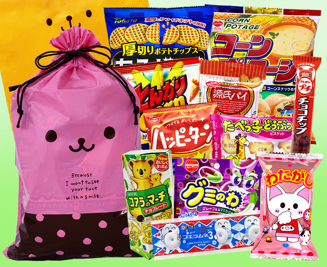かわいいおかし詰め合わせ【特大】