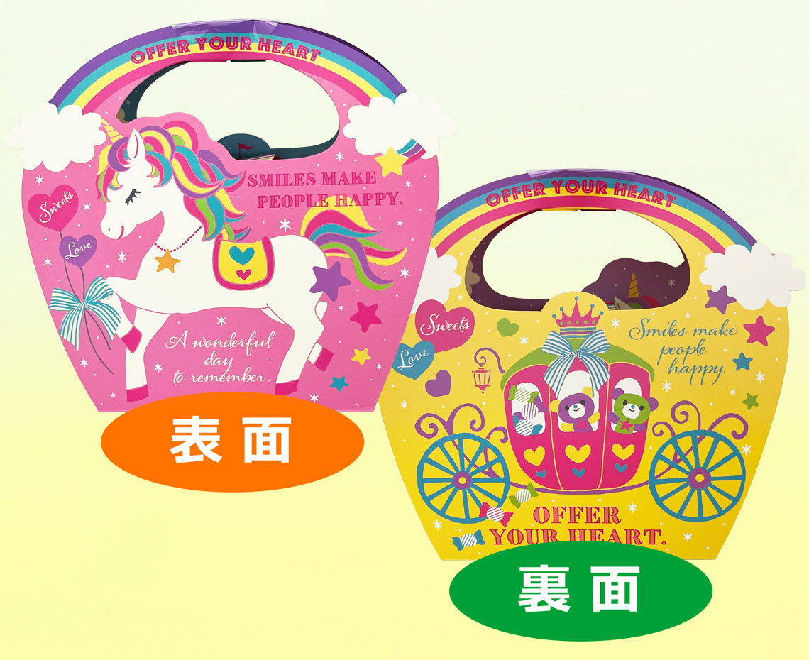 ゆめかわ☆キラキラバッグ