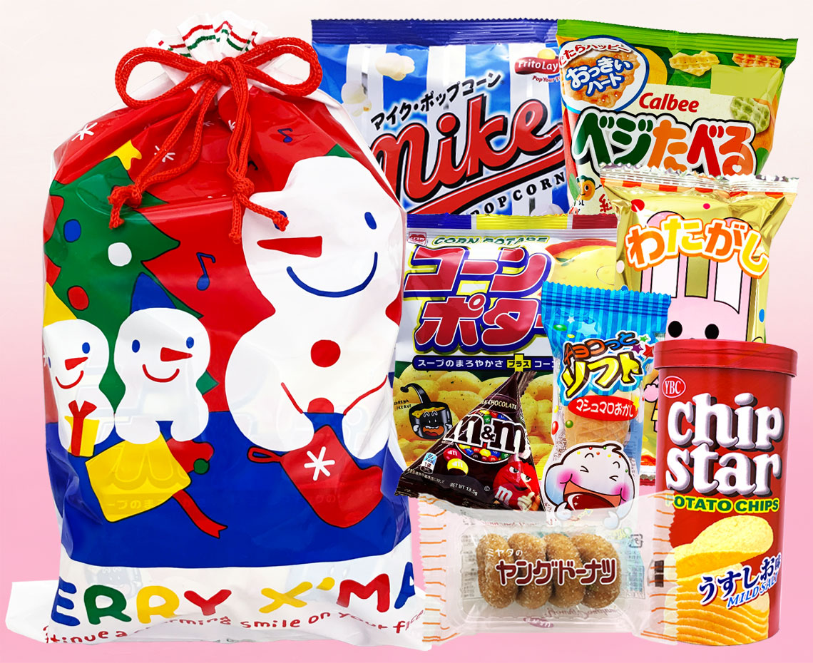 クリスマスお菓子の詰め合わせ【Ｃ】