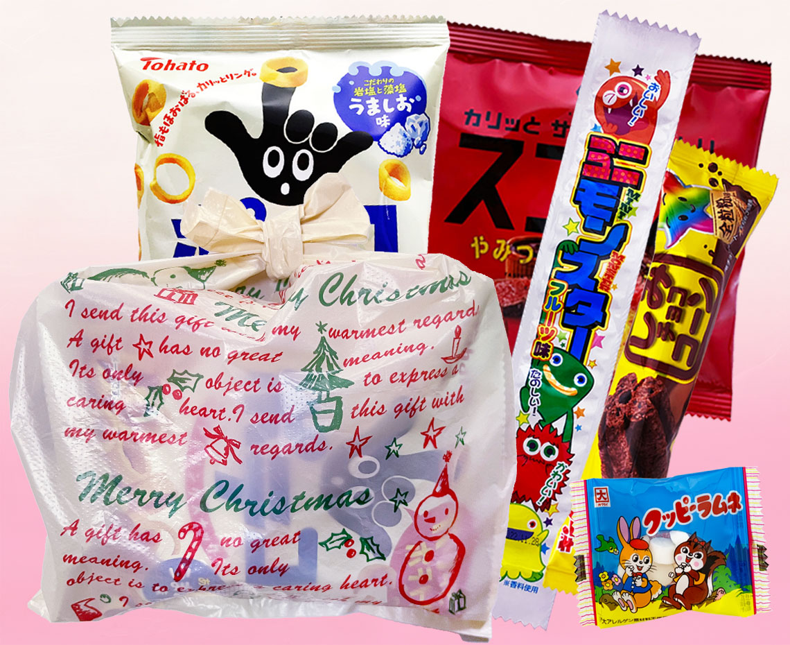 クリスマスお菓子の詰め合わせ【Ａ】