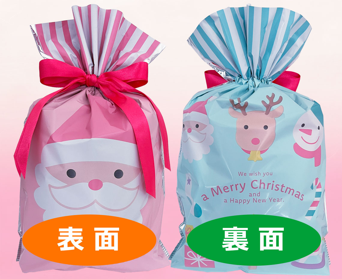 クリスマスおかし詰め合わせ【Ｃ】