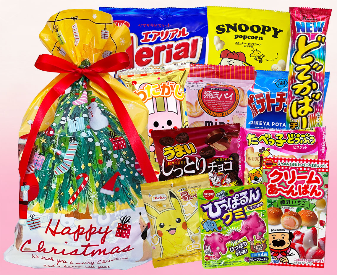 クリスマスお菓子の詰め合わせ【Ｄ】