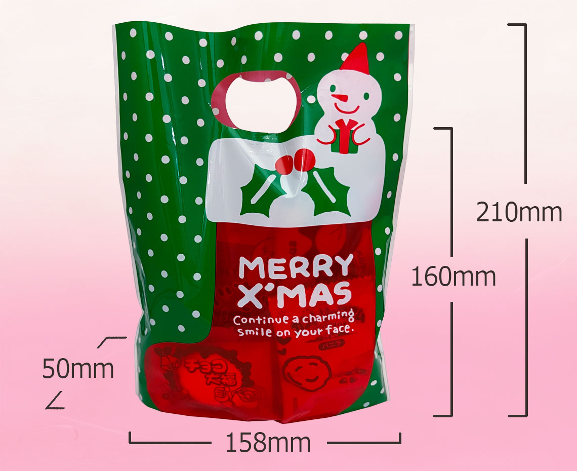 クリスマスギフトバッグ