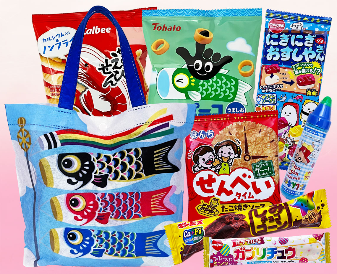 こどもの日こいのぼりトート